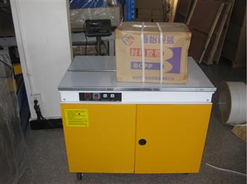 手動打包機(jī)